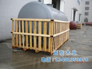 大型花格實木箱